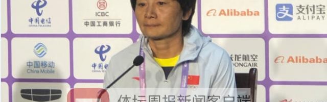 开云体育官方网址-水庆霞：没想到上半场会1比4 输球很大责任在我