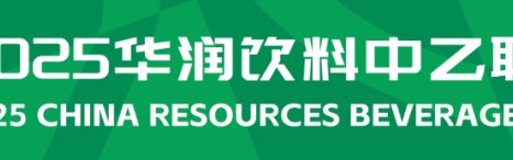 Kaiyun Sports-开云体育-中乙战报丨第23轮（补赛）北京理工3-0广西蓝航