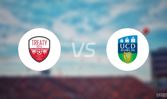 【爱甲】条约联vs都柏林大学比赛结果：条约联(1-0)都柏林大学比分战报(2025年09月06日)