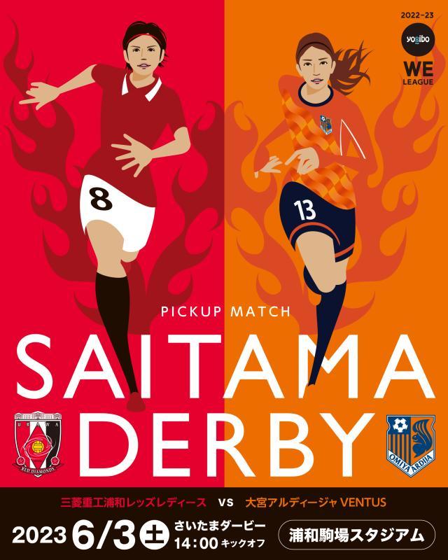 1686067402590024724.jpeg 99.jpeg